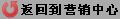ϺԄӻxɷ޹˾