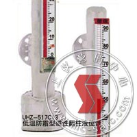 UHZ-517C13,͵͜ʹŷҺλӋ