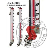 UHZ-517C23,l(wi)˜ʹŷҺλӋ