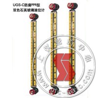 UGS-C,PPRpɫʯӢҺλӋ