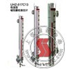 UHZ-517C13A,͜ʹŷҺλӋ