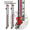 UHZ-517C23,l(wi)(bio)ʹŷҺλӋ