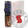 DZH-3000,늄(dng)ֱD(zhun)Q