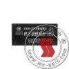 XMW-31F,ex